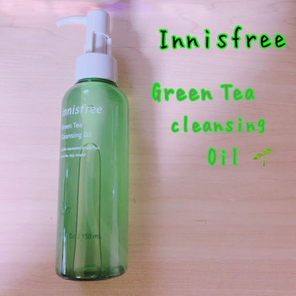 グリーンティー クレンジングオイル/innisfree/オイルクレンジングを使ったクチコミ(1枚目)