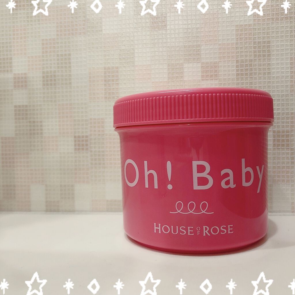 ボディ スムーザー /ハウス オブ ローゼ/ボディスクラブを使ったクチコミ（1枚目）