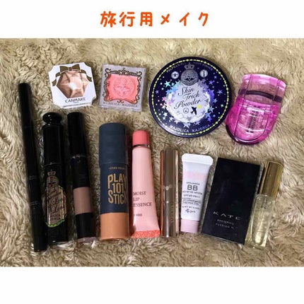 クリームハイライター/キャンメイク/クリームハイライトを使ったクチコミ(1枚目)