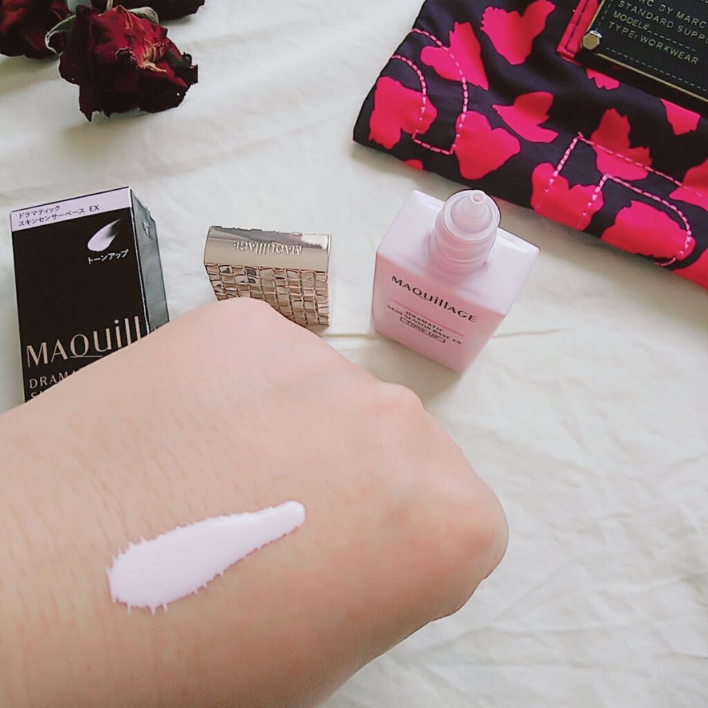 ドラマティックスキンセンサーベース EX/マキアージュ/化粧下地を使ったクチコミ(2枚目)