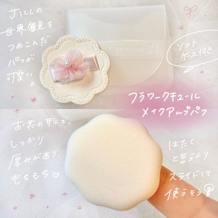 ジルスチュアート パステルペタル ブラッシュ/JILL STUART/パウダーチークを使ったクチコミ(4枚目)