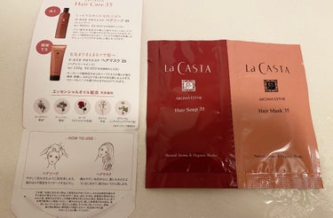 ラ・カスタ アロマエステ ヘアソープ／ヘアマスク35のクチコミ「ミュゼ会員限定プレゼントで頂きました！

【使った商品】
ラ・カスタ　アロマエステ ヘアソープ.....」（2枚目）