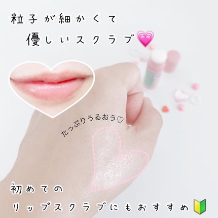 メンソレータム リペアワン 角質ケアリップ/メンソレータム/リップクリームを使ったクチコミ(4枚目)