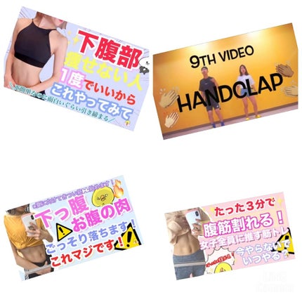 自己紹介/雑談/その他を使ったクチコミ(2枚目)