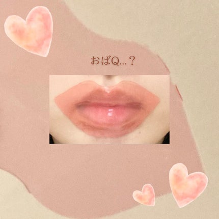 リップパック /CHOOSY/リップマスクを使ったクチコミ(4枚目)