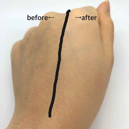 innisfree エコナチュラル グリーンティー BBクリームのクチコミ「 #スウォッチ
イニスフリー エコナチュラルグリーンティーBBクリーム No.1
韓国にお.....」(2枚目)