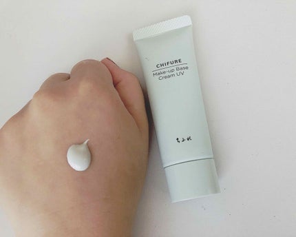 メーキャップ ベース クリーム UV/ちふれ/化粧下地を使ったクチコミ(1枚目)
