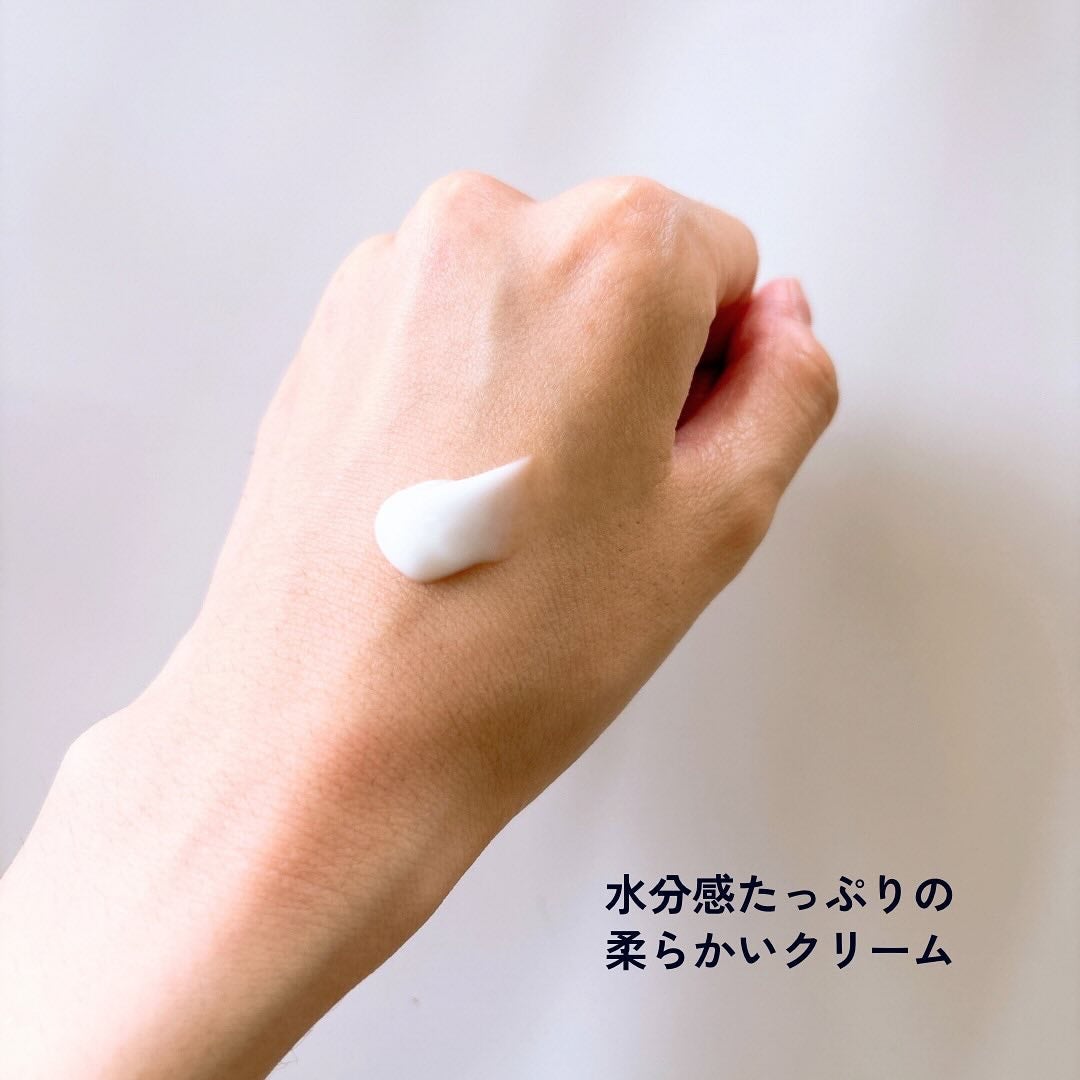 アキュリアルナインコントロールエックスクリーム/ACWELL/フェイスクリームを使ったクチコミ(3枚目)