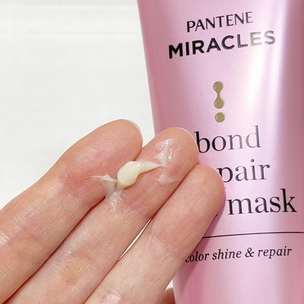 ボンドリペアシリーズ カラーシャイン&リペア ヘアマスク/パンテーン/ヘアマスク・ヘアパックを使ったクチコミ(5枚目)