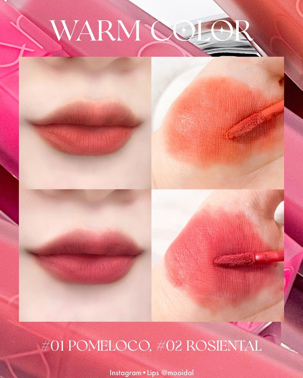 rom&nd ブラーファッジティント/rom&nd/リップティントを使ったクチコミ(4枚目)