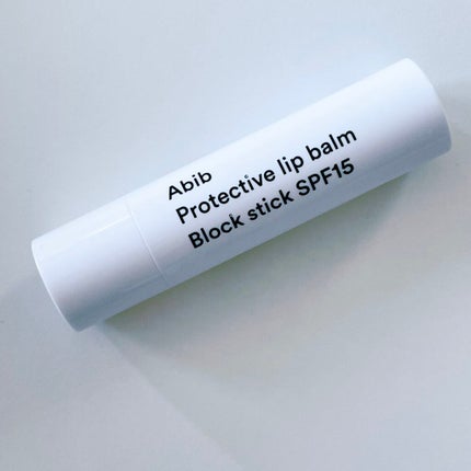 プロテクティブリップバーム ブロックスティック/Abib /リップバームを使ったクチコミ(2枚目)