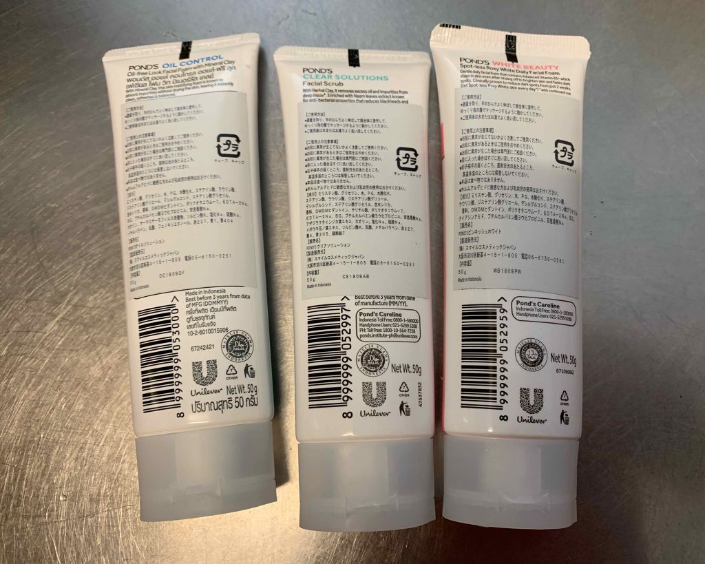 テニートット on LIPS 「前買った時はホワイトビューティーしかなかったのですが今回は3種..」(2枚目)