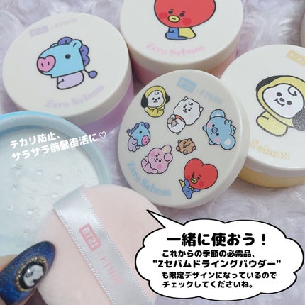 ダブルラスティング クッショングロウ/ETUDE/クッションファンデーションを使ったクチコミ(10枚目)