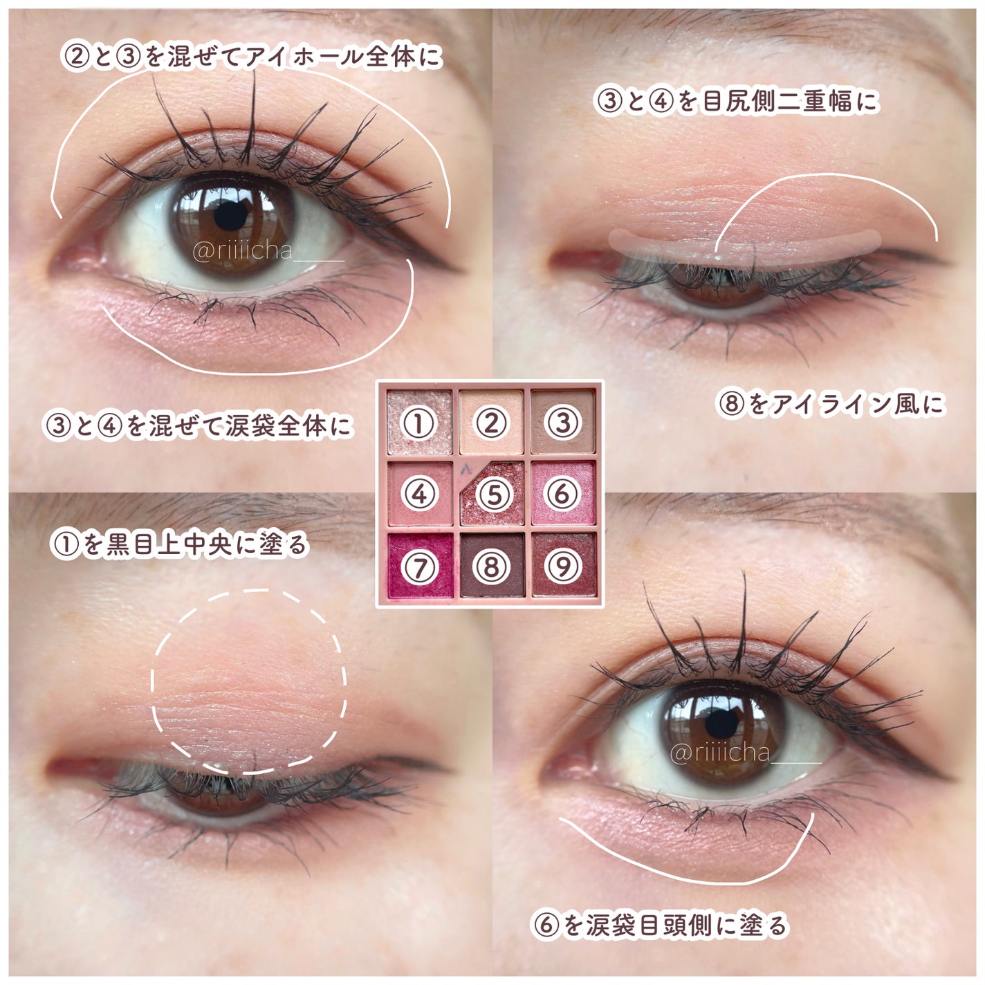 グリッターペディアアイパレット/unleashia/アイシャドウパレットを使ったクチコミ(7枚目)