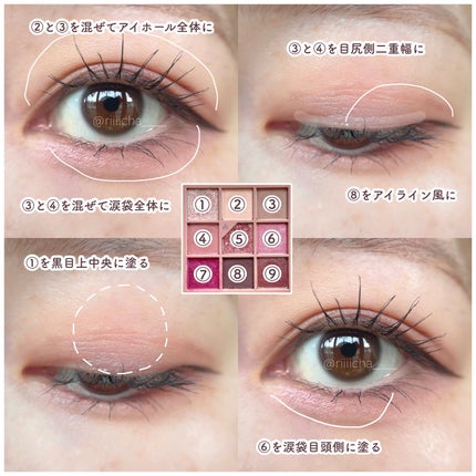 グリッターペディアアイパレット/unleashia/アイシャドウパレットを使ったクチコミ(7枚目)