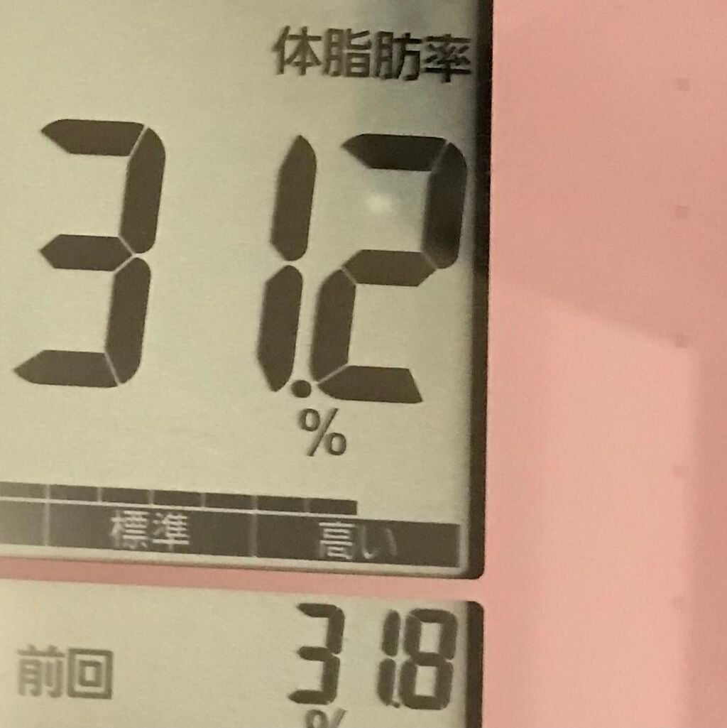 がちょん on LIPS 「ダイエット企画6日目昨日は寝落ちして投稿出来なかったです🥲○体..」(2枚目)