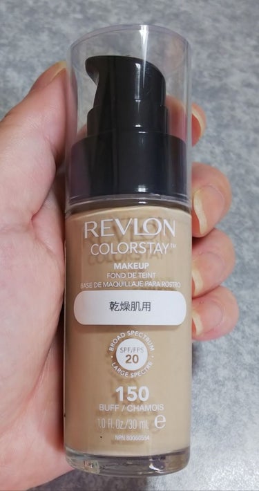 カラーステイ メイクアップ D/REVLON/リキッドファンデーションを使ったクチコミ（1枚目）