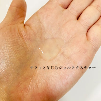 デリケートハイジーンソープ/ARGITAL/デリケートゾーンケアを使ったクチコミ(2枚目)