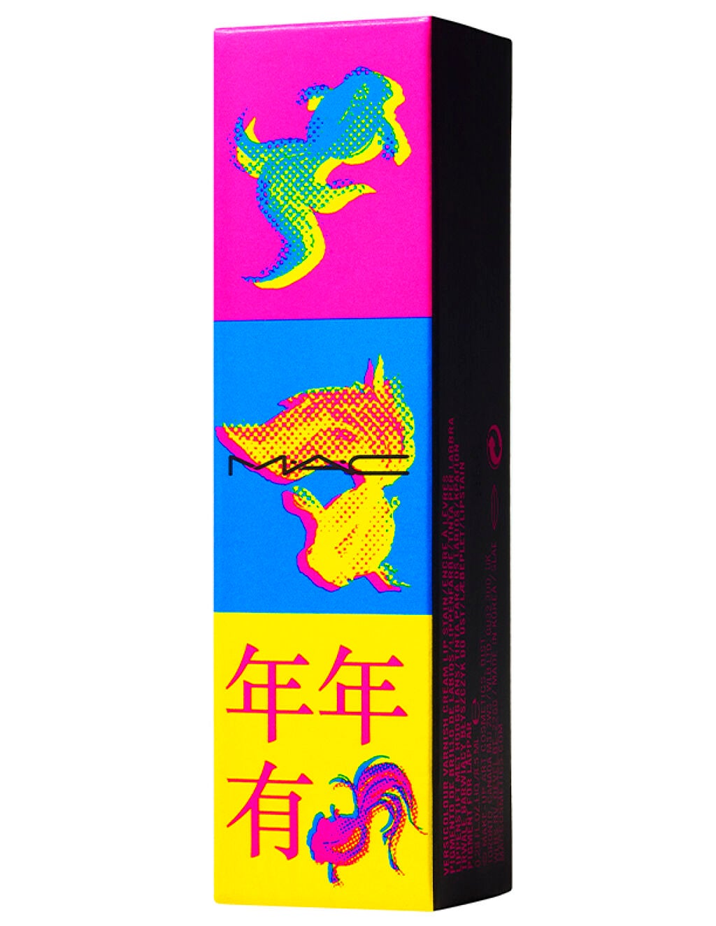 バーシーカラー バーニッシュ クリーム リップ ステイン M・A・C ムーンマスターピース M・A・C