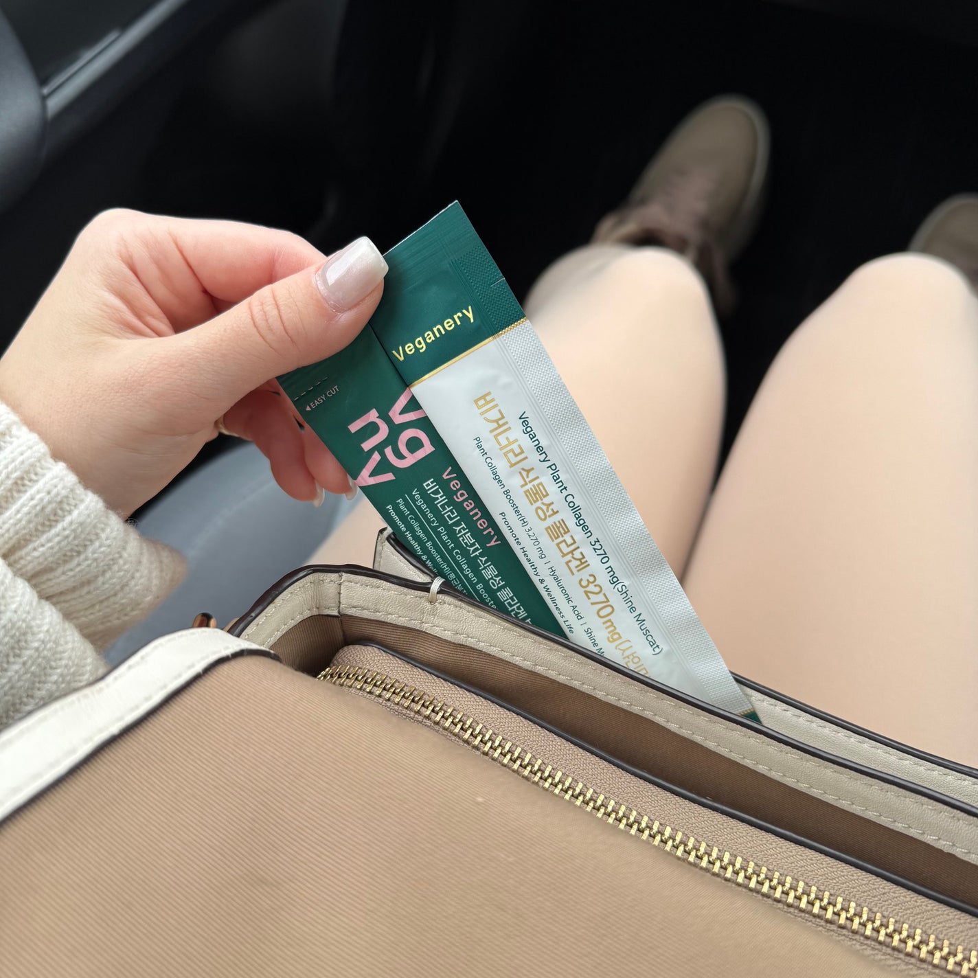 ヴィーガナリー低分子植物性コラーゲンブースターファーストショット/ダルバ/美容サプリメントを使ったクチコミ(1枚目)