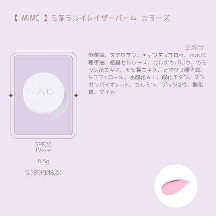 スキンケアベース エクセレントリッチ/ファンケル/化粧下地を使ったクチコミ(10枚目)