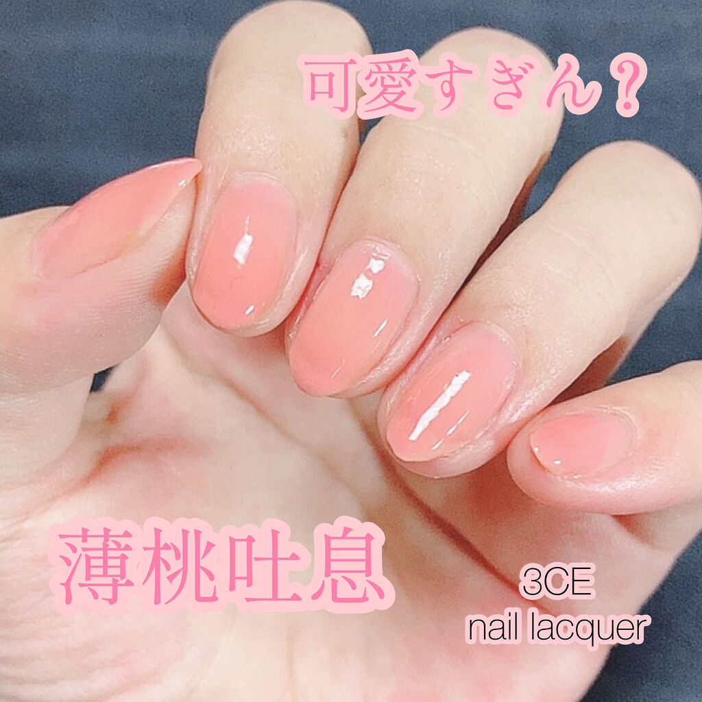 3CE DEW NAIL COLOR/3CE/マニキュアを使ったクチコミ（1枚目）