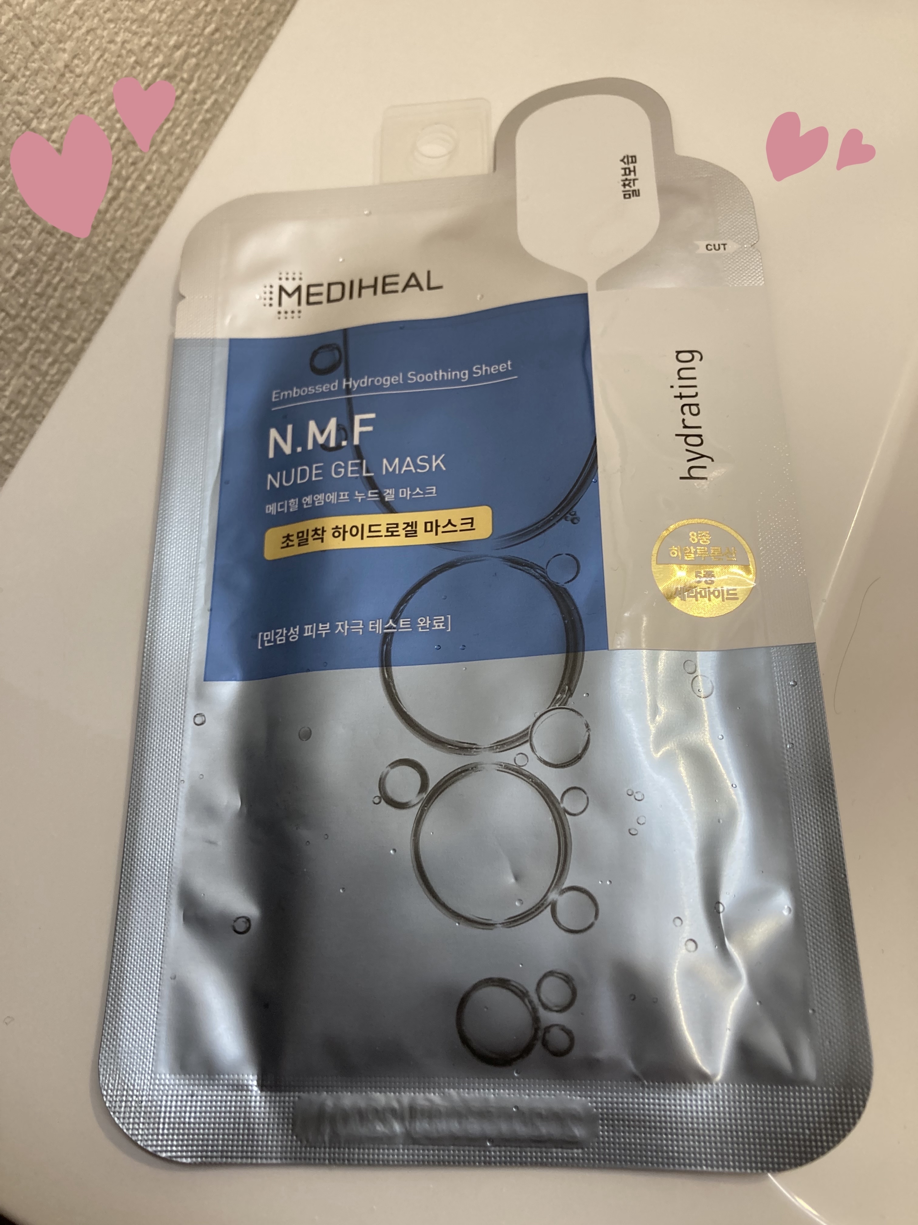 を使ったクチコミ（1枚目）