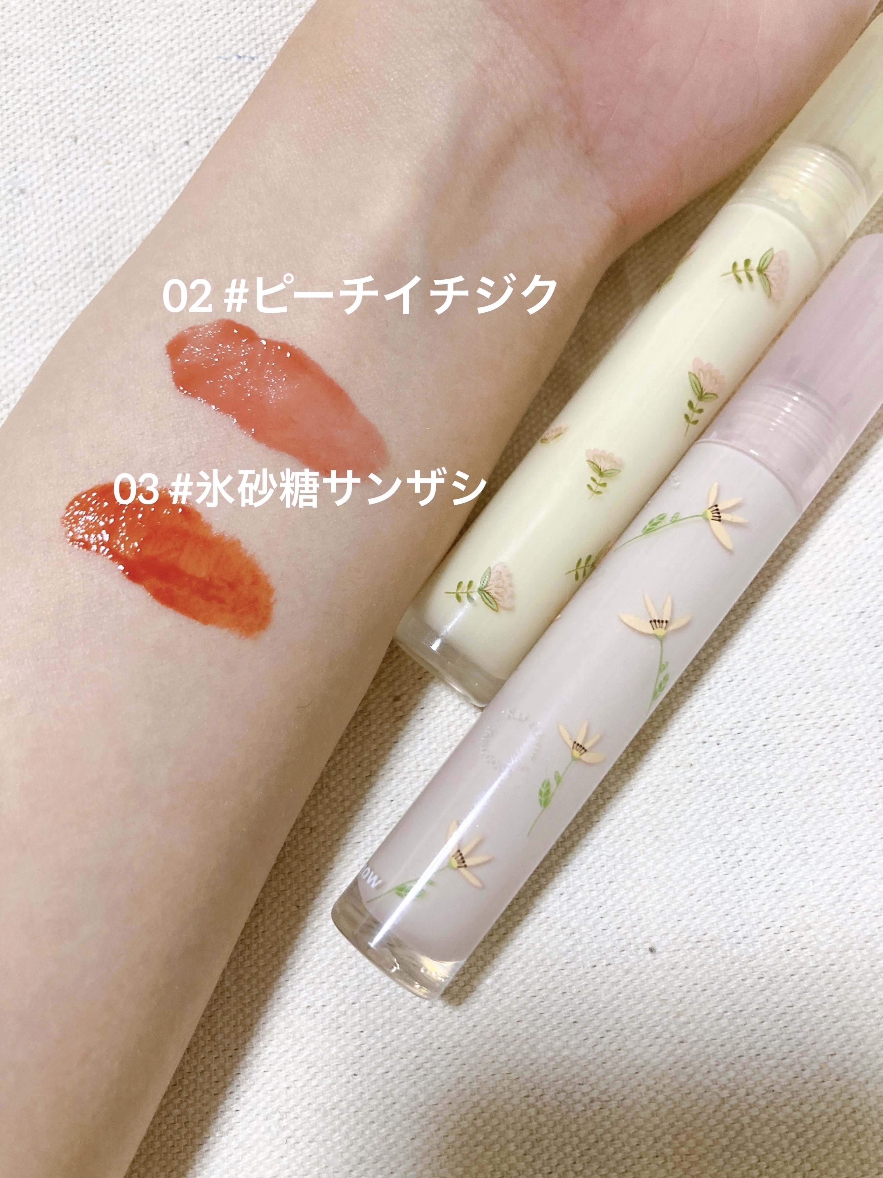 リップグロス（花柄）/kakashow/リップグロスを使ったクチコミ（2枚目）