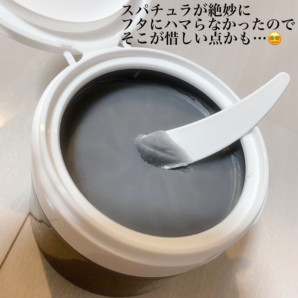 クレンジングバームモイストN/CLAYGE/クレンジングバームを使ったクチコミ(5枚目)