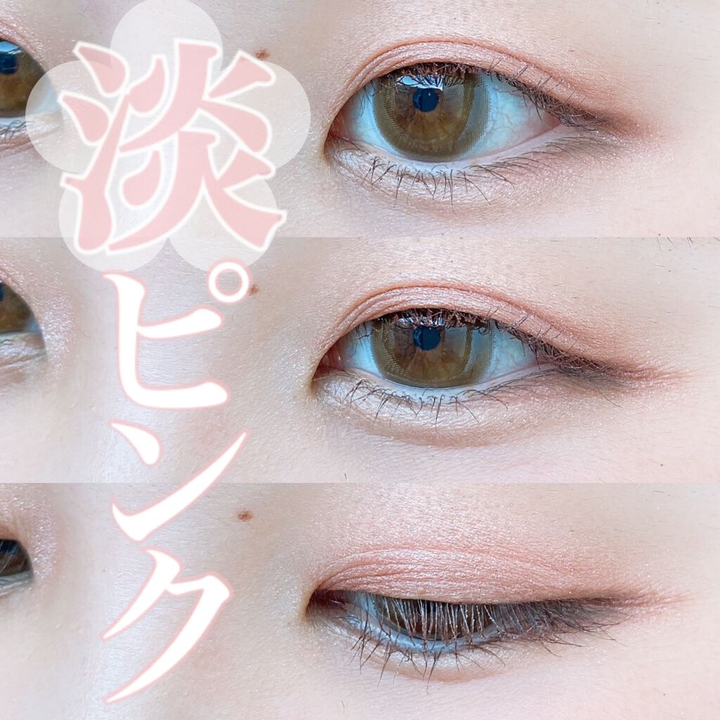 パーフェクトスタイリストアイズ/キャンメイク/アイシャドウパレットを使ったクチコミ(1枚目)