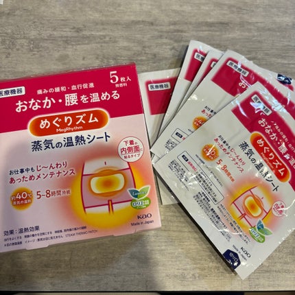 蒸気の温熱シート 下着の内側面に貼るタイプ/めぐりズム/その他を使ったクチコミ(1枚目)