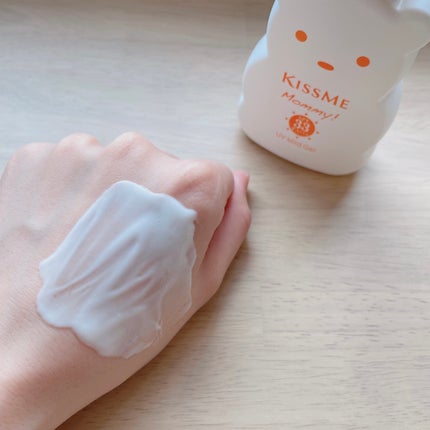 UVマイルドジェルN/マミー/日焼け止めジェルを使ったクチコミ(4枚目)