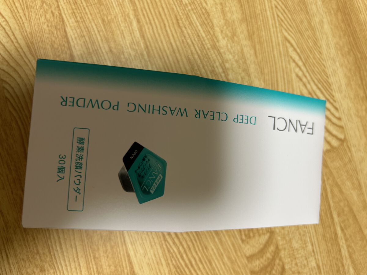 ディープクリア洗顔パウダー/ファンケル/洗顔パウダーを使ったクチコミ（1枚目）