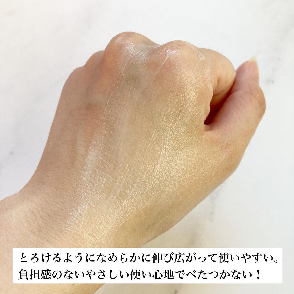 薬用CICAリペア クリーム/タイガレイド/フェイスクリームを使ったクチコミ(3枚目)