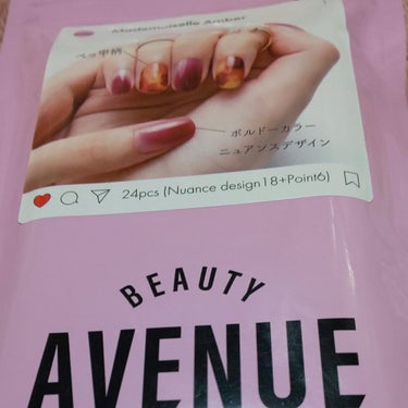 リアルジェルネイルシール/BEAUTY AVENUE/ネイルシールを使ったクチコミ（2枚目）