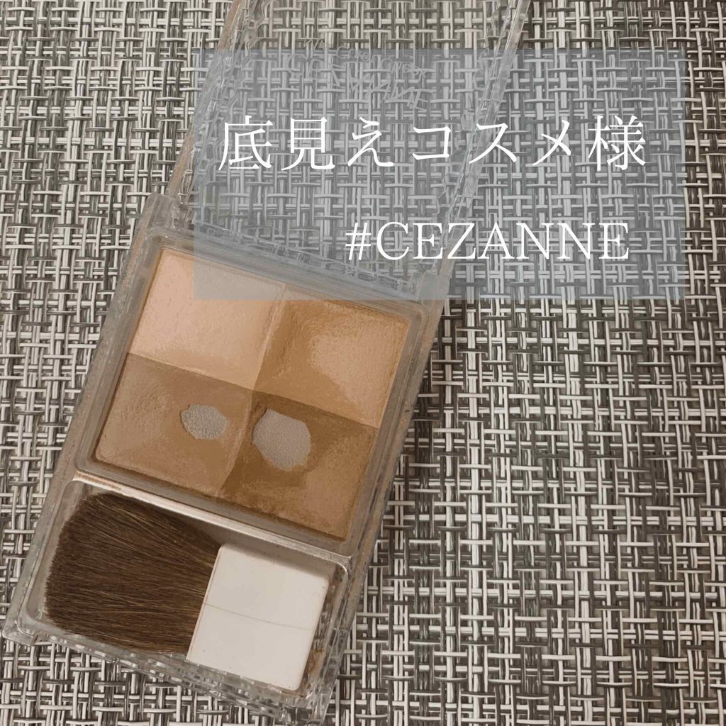 ミックスカラーチーク/CEZANNE/パウダーチークを使ったクチコミ（1枚目）