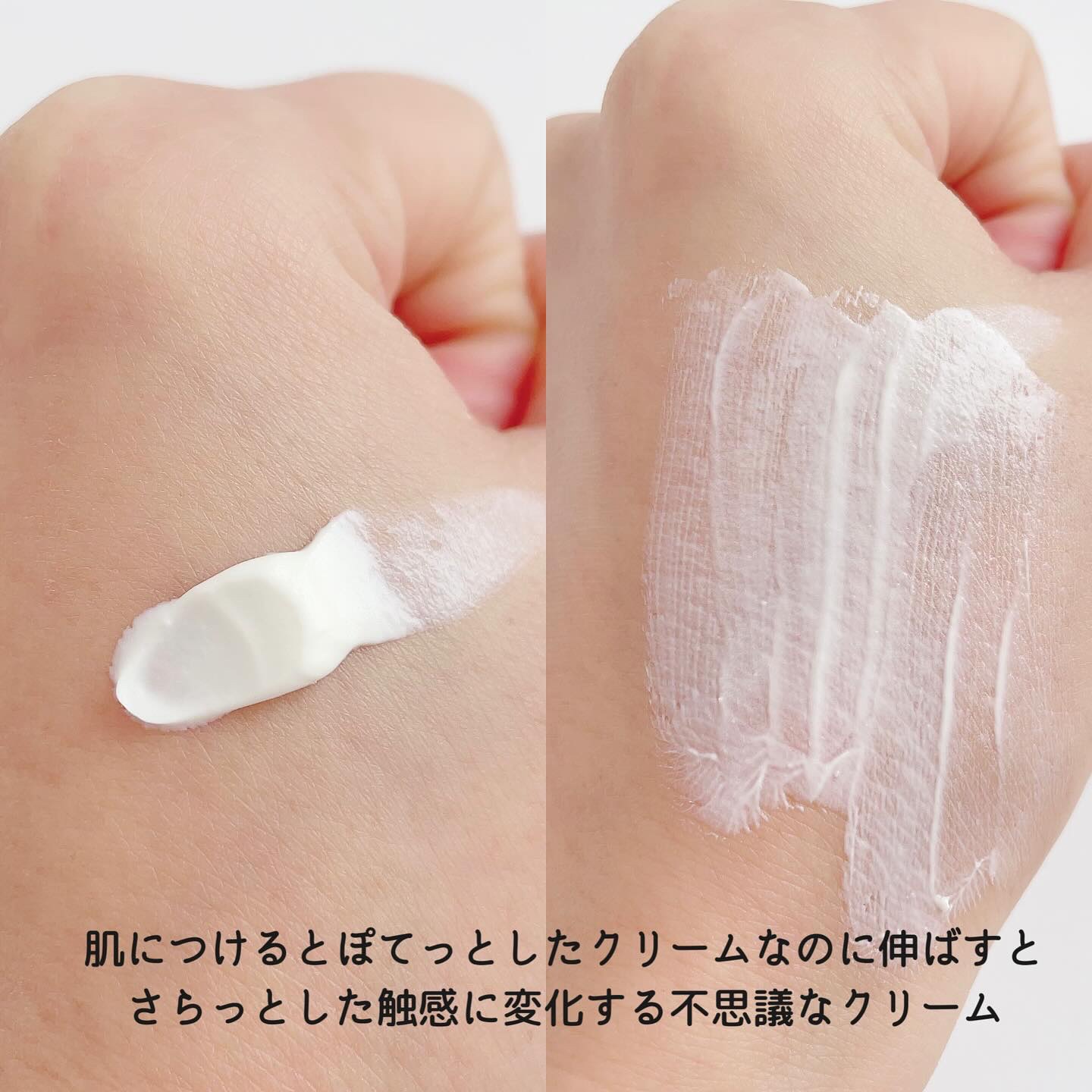 by365 パウダリーUVクリーム/ナリスアップ/日焼け止めクリームを使ったクチコミ（3枚目）