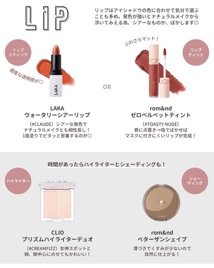 ロングラスティングチップコンシーラー/LUNA/リキッドコンシーラーを使ったクチコミ(4枚目)