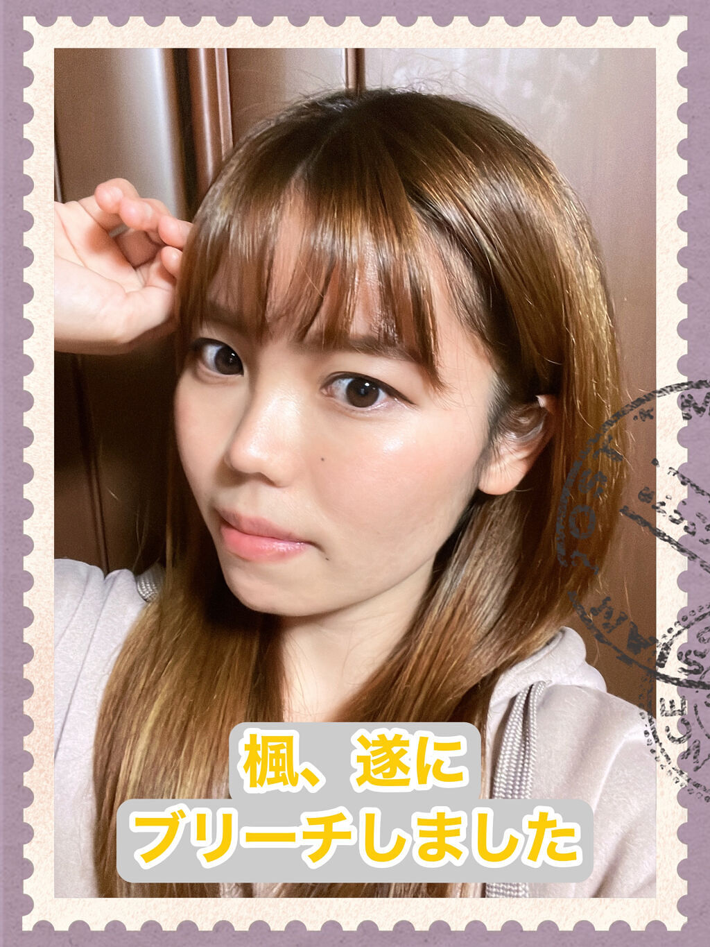 プレミアムリペアマスク（資生堂　プレミアムリペアマスク）/TSUBAKI/ヘアマスク・ヘアパックを使ったクチコミ（1枚目）