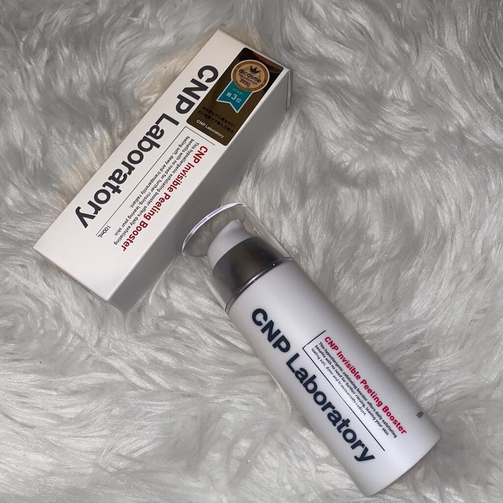 インビジブルピーリングブースターエッセンス/CNP Laboratory/ブースター・導入液を使ったクチコミ（1枚目）