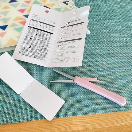 あやこ♡フォロバ100(投稿のある方) on LIPS 「〔KOKUYOME〕文房具っていくつになっても大好き🥰学生の時..」(10枚目)