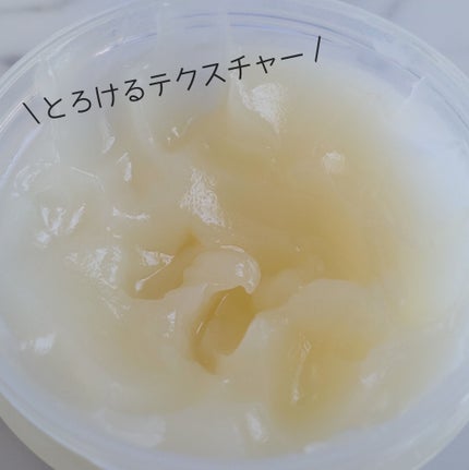 オレンジクレンジングシャーベット/AROMATICA/クレンジングバームを使ったクチコミ(3枚目)