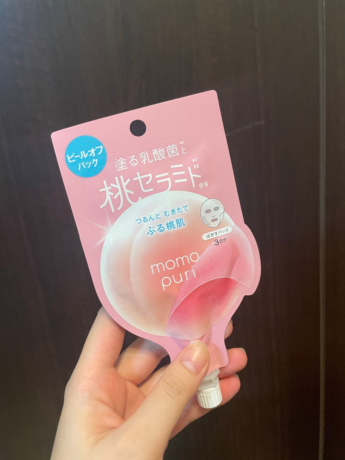 潤いジェルクリーム/ももぷり/オールインワン化粧品を使ったクチコミ(3枚目)