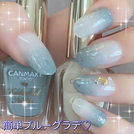 カラフルネイルズ/キャンメイク/マニキュアを使ったクチコミ(1枚目)