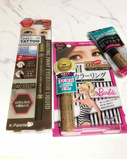 CCリップオイル/KATE/リップグロスを使ったクチコミ(2枚目)