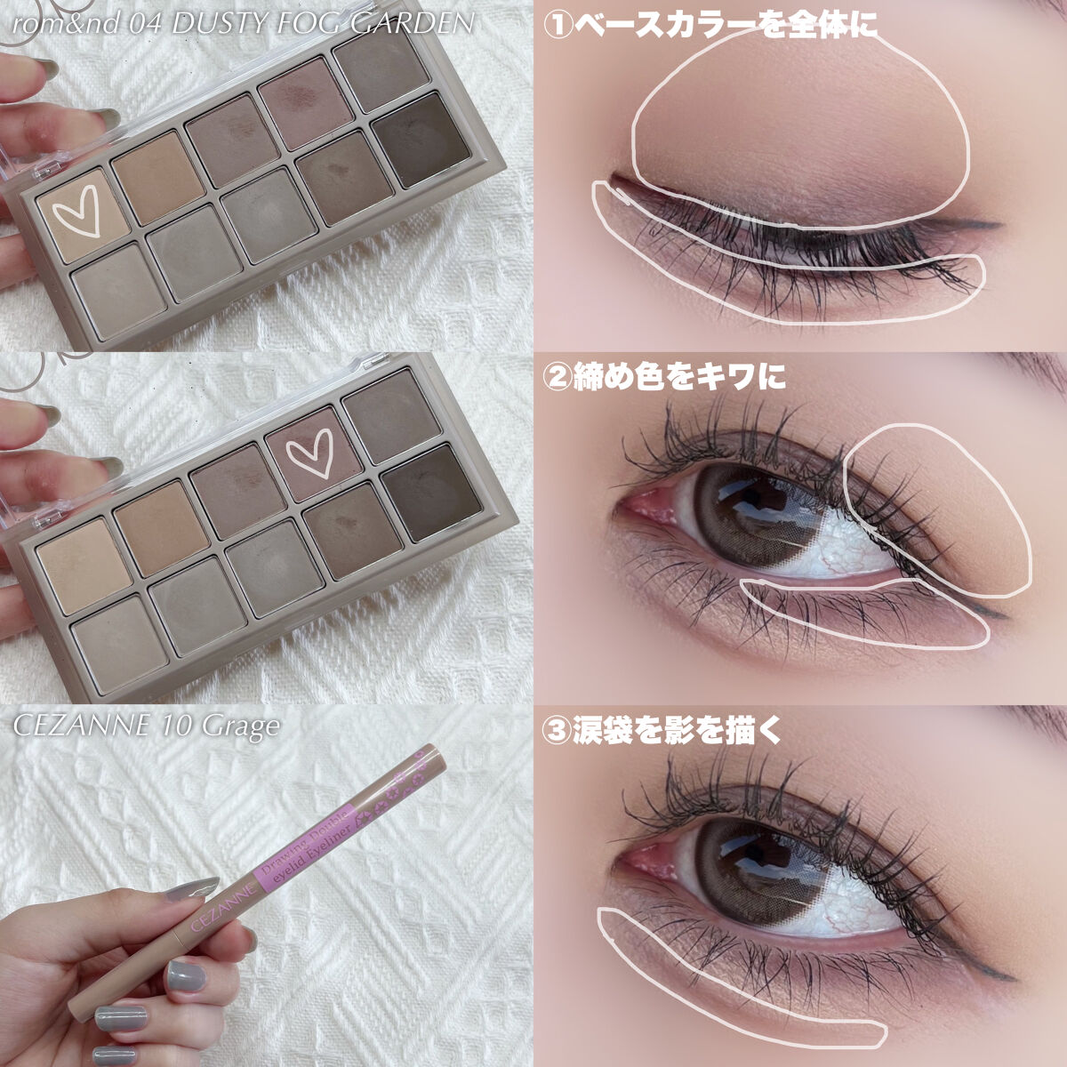 スキニーマスカラ/mude./マスカラを使ったクチコミ（3枚目）