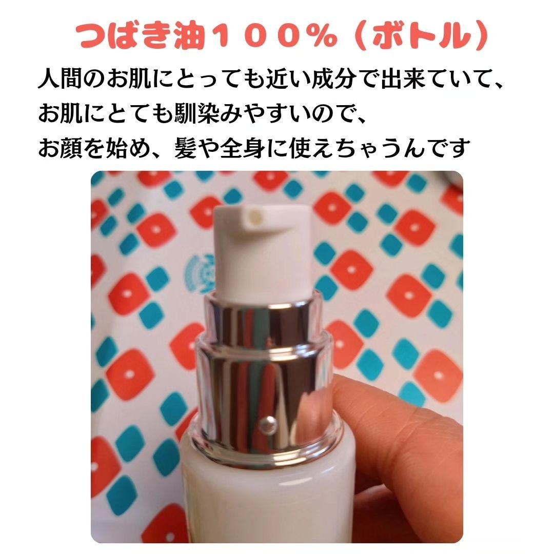 ひろりん【敏感肌、混合肌、揺らぎ肌、エイジングケア】 on LIPS 「こんにちわ ひろりんです(´͈ᵕ`͈)♡コエタスさんのモニター..」(3枚目)