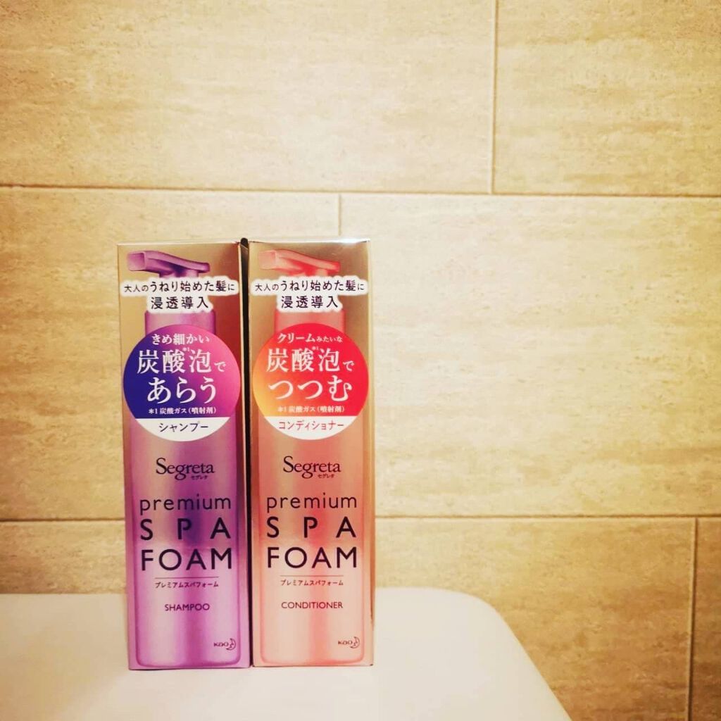 プレミアムスパフォーム シャンプー/コンディショナー/セグレタ/市販シャンプーを使ったクチコミ(2枚目)
