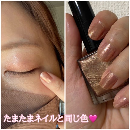 THE アイパレR/b idol/アイシャドウパレットを使ったクチコミ(4枚目)