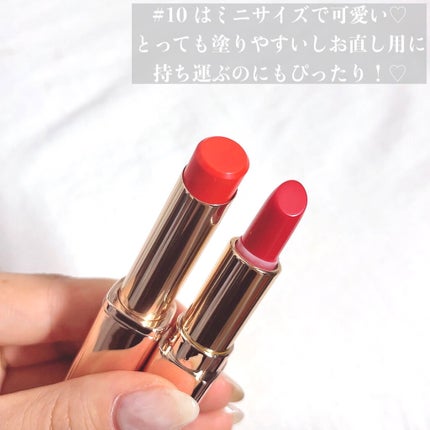 オーセンティック リップ バーム/athé/口紅を使ったクチコミ(5枚目)